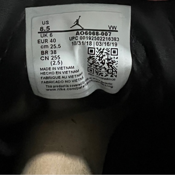 Wmns Air Jordan 12 Retro 'Reptile - Picture 7 of 7